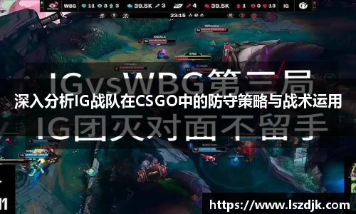 智博19